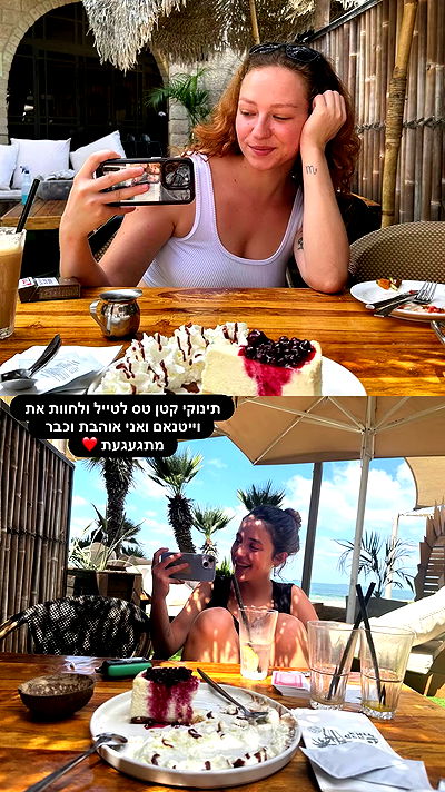 mishel116 mishel116 archive video