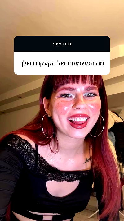 kaliamorcita kaliamorcita archive video