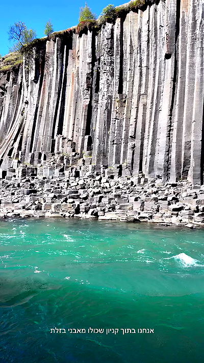 itsilanosh itsilanosh archive video