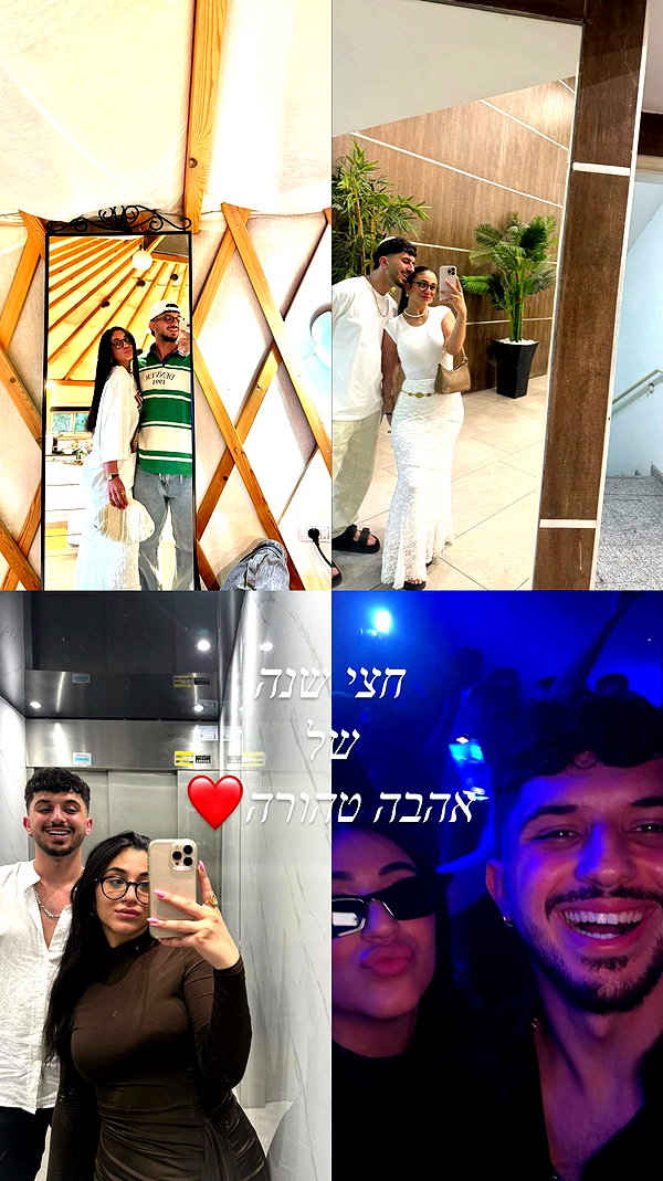 tomer_yosf archive video preview