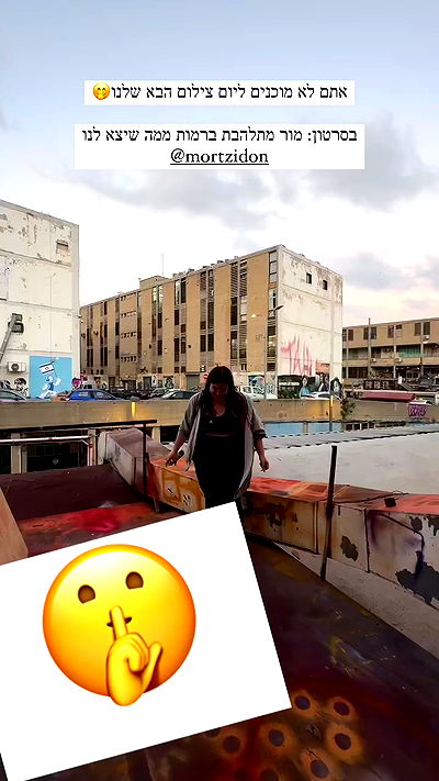 itsilanosh itsilanosh archive video