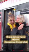 katie_westwood Altpins Profile Picture