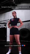 chantellemsia Altpins Profile Picture