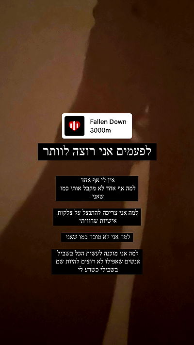 moonliliaght moonliliaght archive video