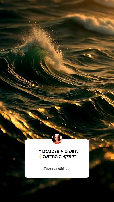 itsilanosh itsilanosh archive video