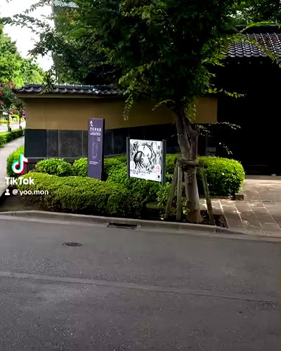 yoo.mon yoo.mon archive video