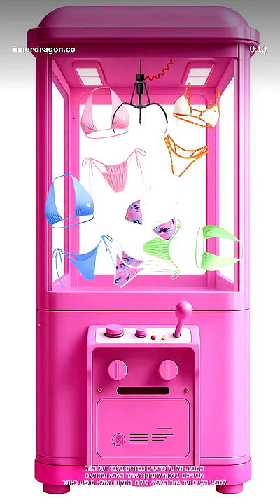 itsilanosh itsilanosh archive video