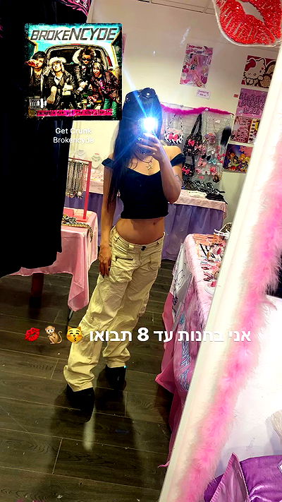 yam_adler yam_adler archive video