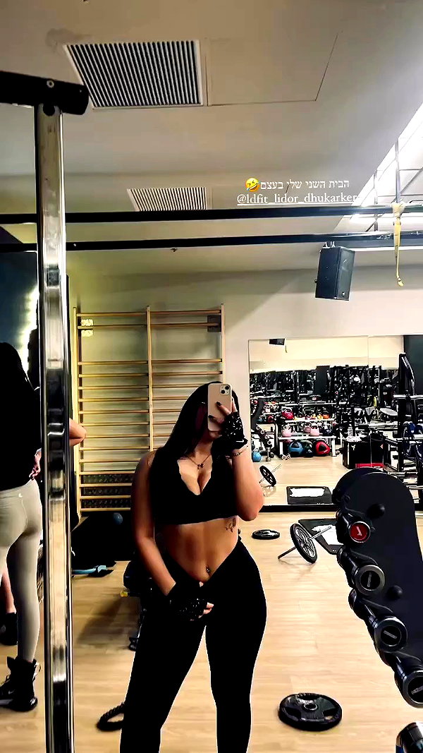 gaya_twizer archive video preview