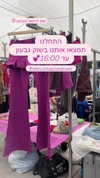 alma.almog Altpins Profile Picture