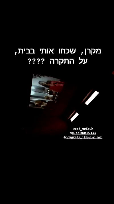 moonyyyya moonyyyya archive video