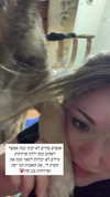 emily_new2 Altpins Profile Picture