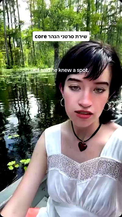 yaelxyazdi yaelxyazdi archive video