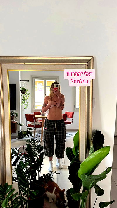 iambohema.v2 iambohema.v2 archive video