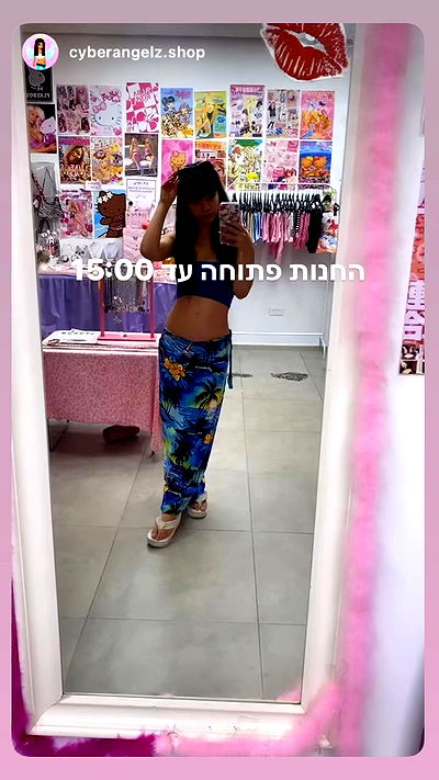 yam_adler yam_adler archive video