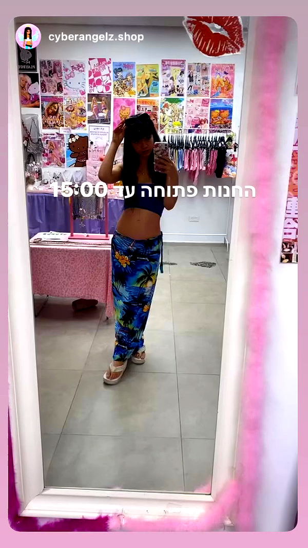 yam_adler archive video preview