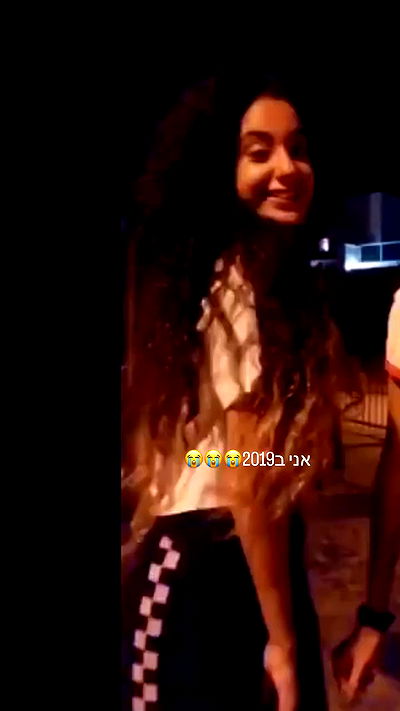 _lil_noa_ _lil_noa_ archive video