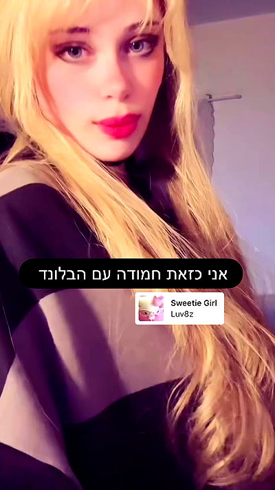 moonliliaght moonliliaght archive video