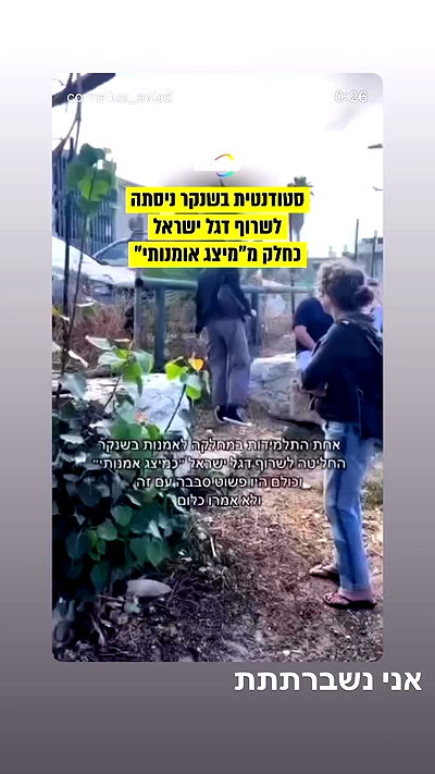 neomiconrad neomiconrad archive video