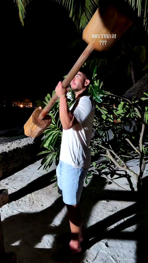 tinapavlov.sky archive video preview