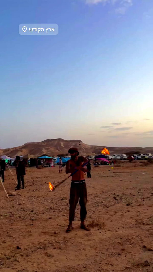 hadas_mayer_ archive video preview