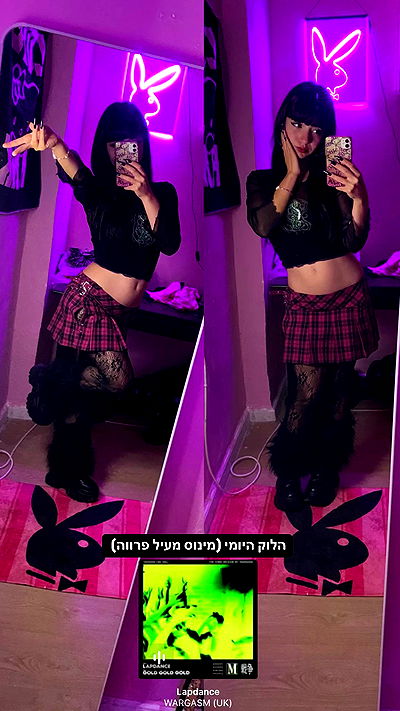 yam_adler yam_adler archive video