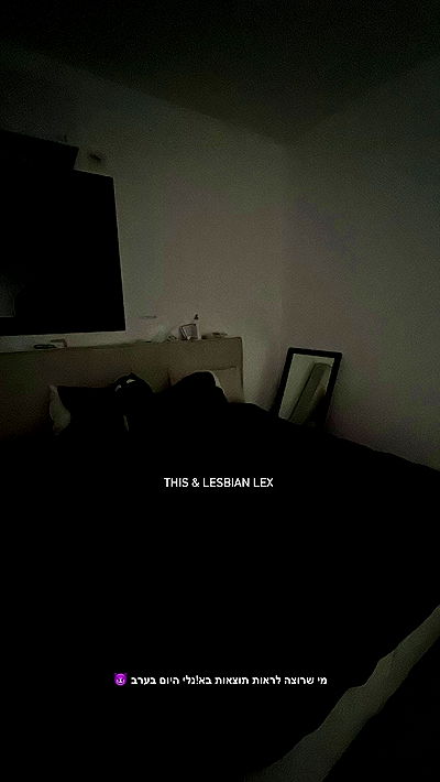 rebecka_tsadok rebecka_tsadok archive video