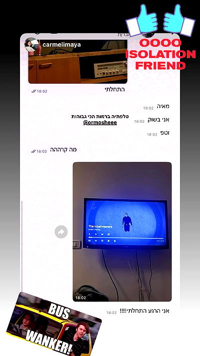 ormosheee ormosheee archive video