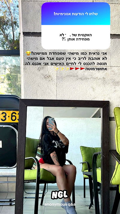 rebecka_tsadok rebecka_tsadok archive video