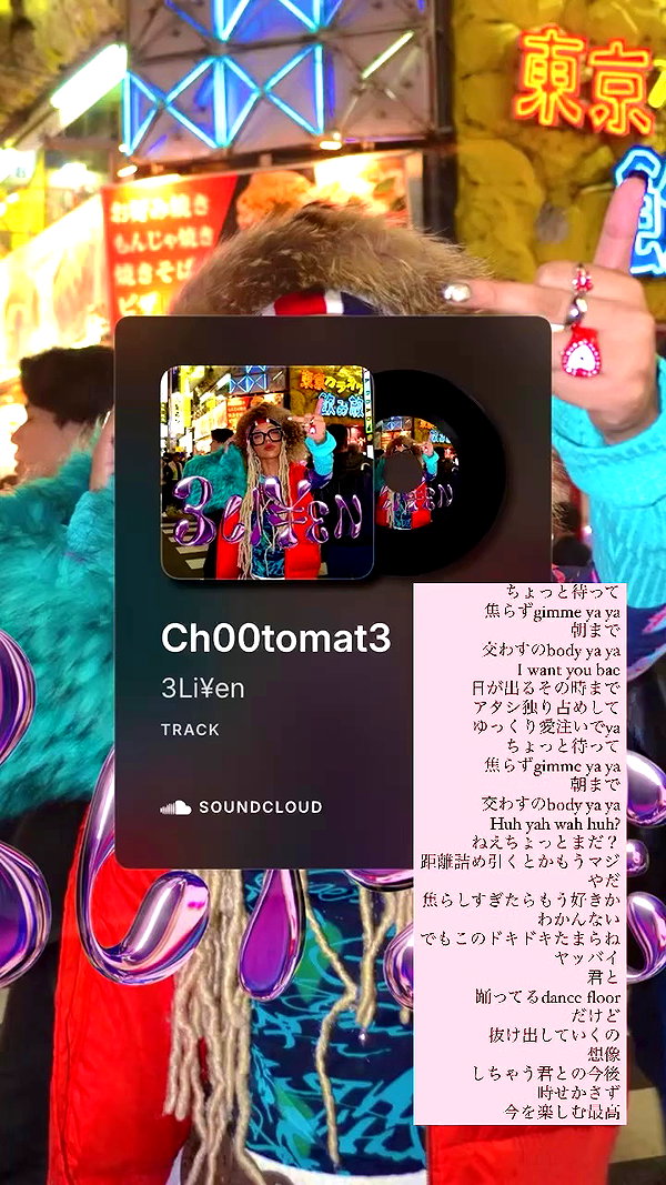 3liyen_ archive video preview