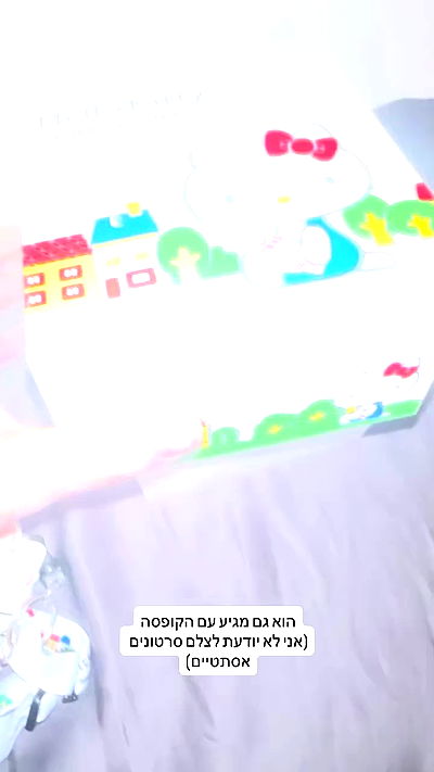 moonliliaght moonliliaght archive video