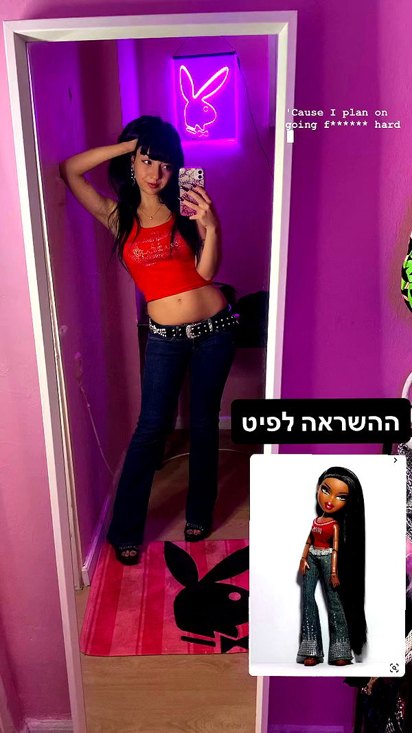 yam_adler archive video preview