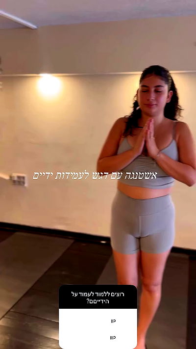 liad.arazi liad.arazi archive video