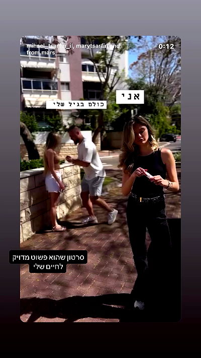 _lil_noa_ _lil_noa_ archive video