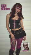 emmiencollins Altpins Profile Picture