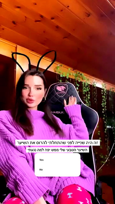 itsilanosh itsilanosh archive video