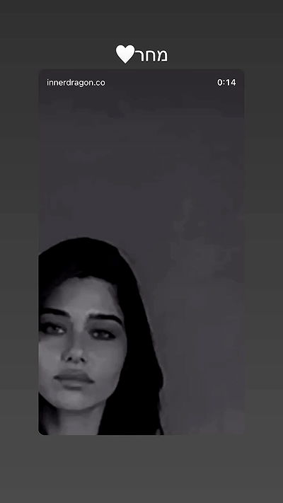 itsilanosh itsilanosh archive video