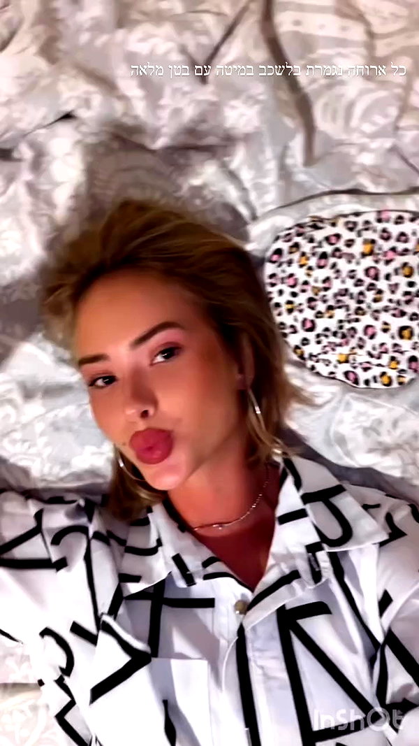diana_polin archive video preview