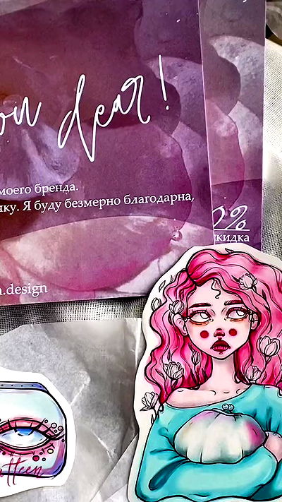 quincymood quincymood archive video