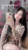 akariiiiiiiu Altpins Profile Picture