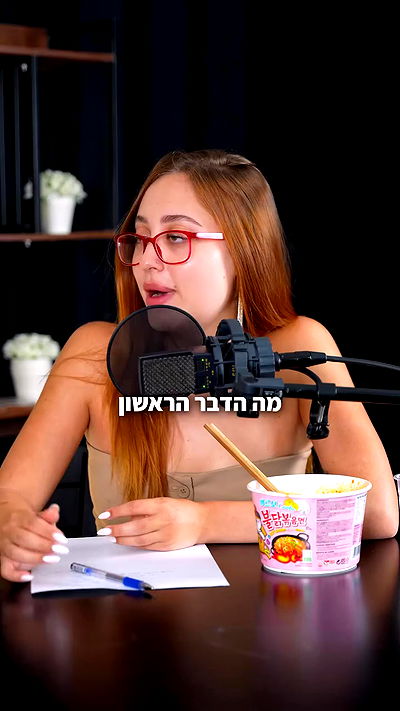 emily.otaku emily.otaku archive video