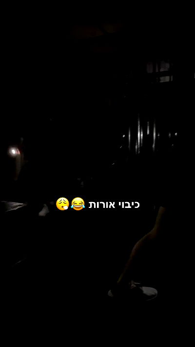 kesemgreenyer kesemgreenyer archive video