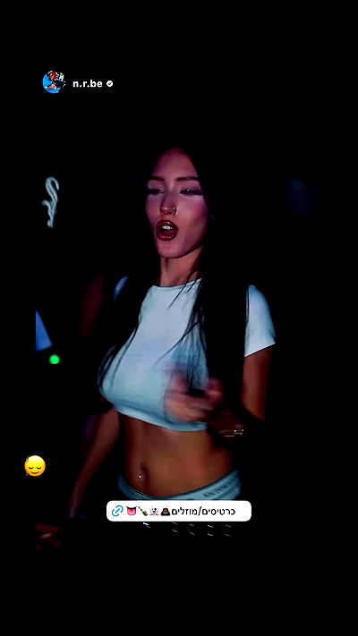 _lil_noa_ _lil_noa_ archive video