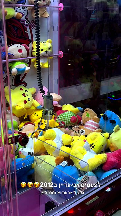 justlerman justlerman archive video