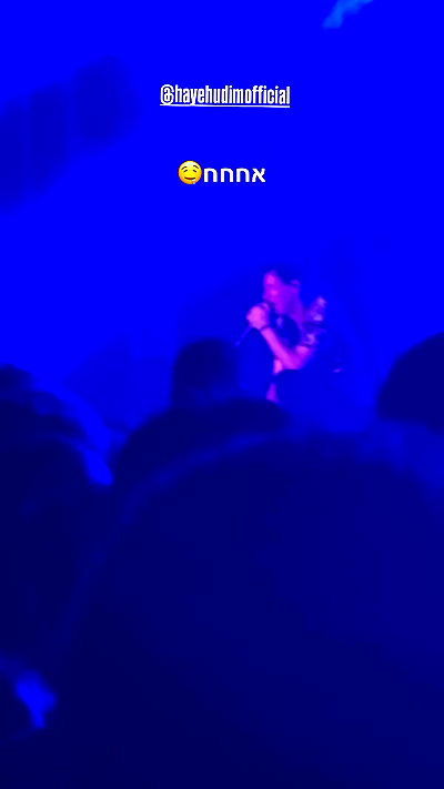 noyaislilith333 noyaislilith333 archive video