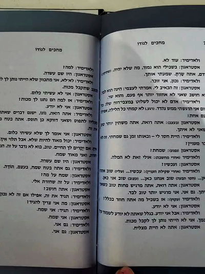 shayli_or shayli_or archive video