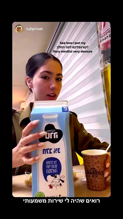 tuliprivet tuliprivet archive video