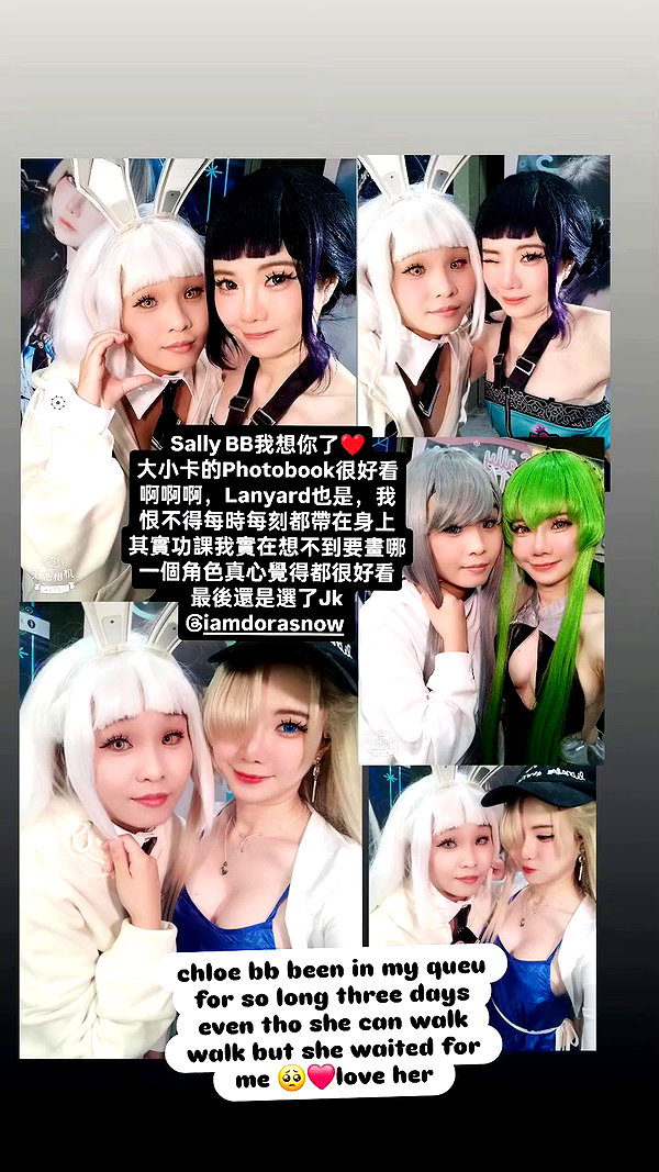 iamdorasnow archive video preview