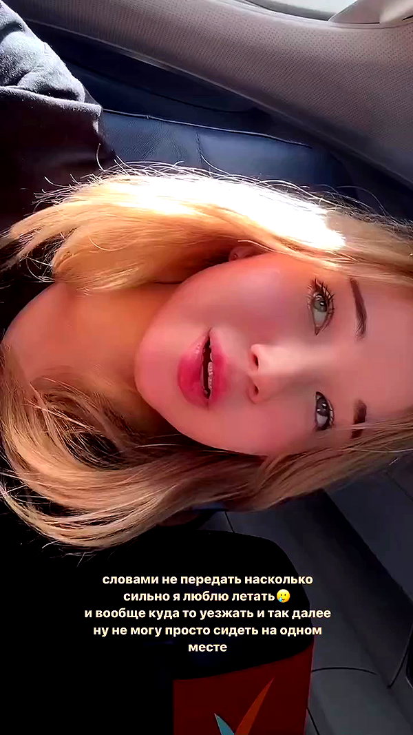 kittydano4ka archive video preview