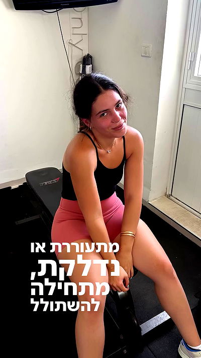 noammalka___ noammalka___ archive video